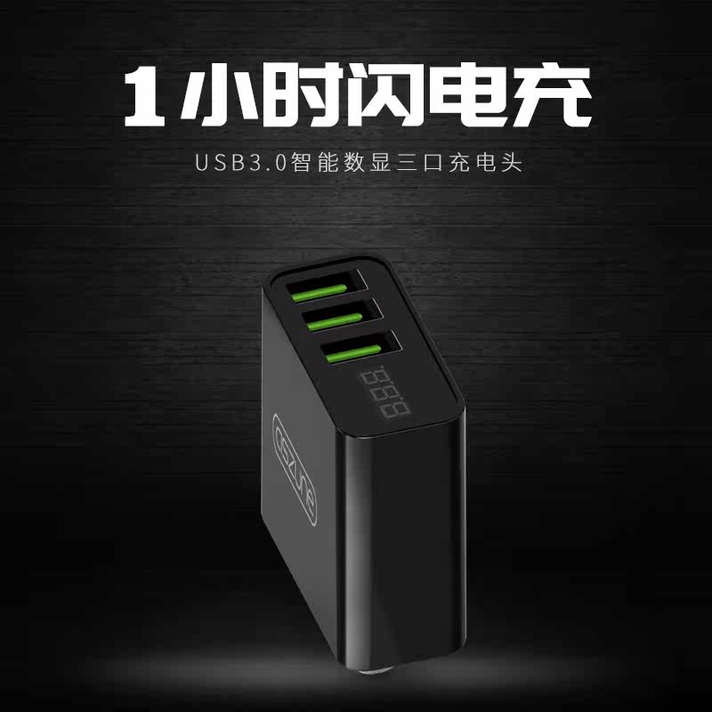 chargeur ASZUNE - Ref 1290973 Image 3