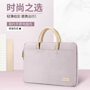 2025适用华为matebook13s笔记本pro手提电脑包matebook荣耀x14 x15magicbookpro16寸斜跨单肩女士D15.6大容量