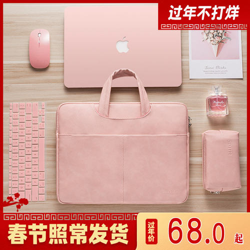 防水耐磨 舒适手提