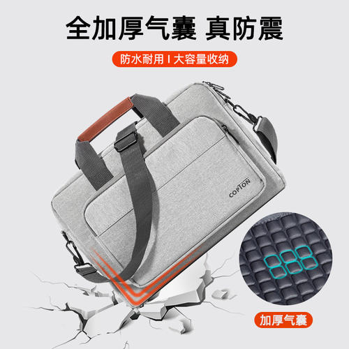 联想拯救者大容量防摔电脑包单肩