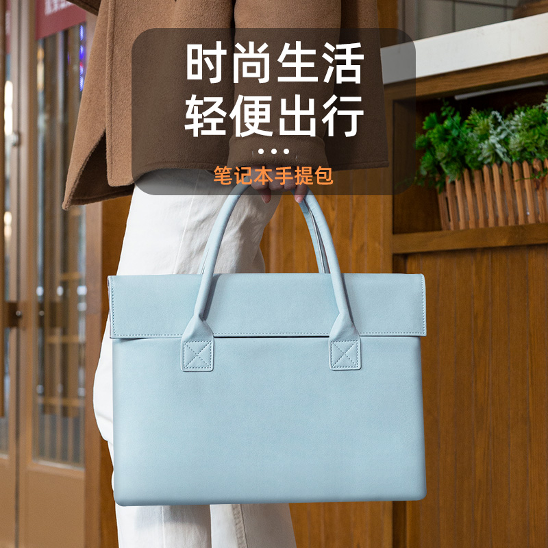 2025新款电脑包14寸苹果小众