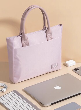 电脑包女士2025新款14寸通勤适用苹果笔记本macbook联想thinkbook小新pro13手提华为matebook14s惠普air小米