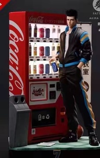 威漫【现货】玩胖 灌篮高手 仙道彰 手办 贩卖机 GK 动漫 模型