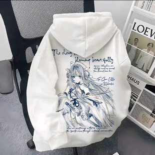 【龙族动漫卫衣】上杉绘梨印花连帽卫衣秋冬加绒学生宽松显瘦外套