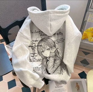 日系动漫邻桌的艾莉同学周边连帽卫衣男女秋冬加绒新款青少年外套