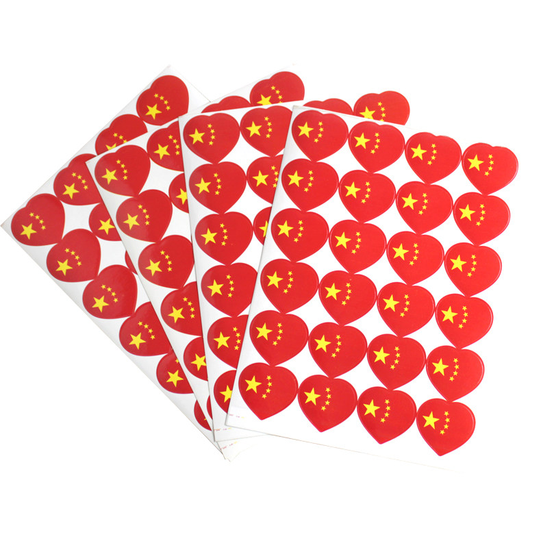 国庆小红心贴纸 心形方形小国旗中国国旗爱心脸贴  汽车贴纸游行助威