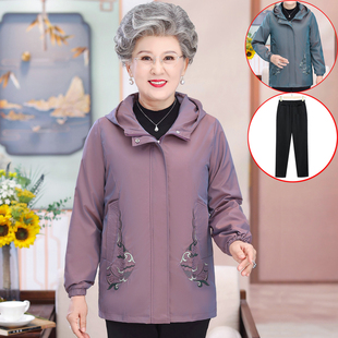妈妈春装薄款夹克外套老年人女春秋季奶奶春天短款风衣老人上衣服
