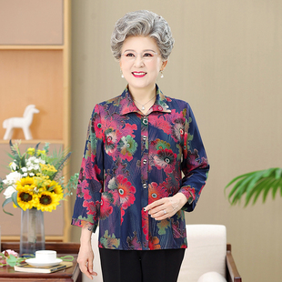 纯棉绸宽松长袖 衬衫 上衣中老年人女装 短袖 奶奶夏装 老人衬衣妈妈装