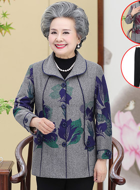 中老年人奶奶装春秋外套老年人女装妈妈春装外套60岁70长袖两用衫