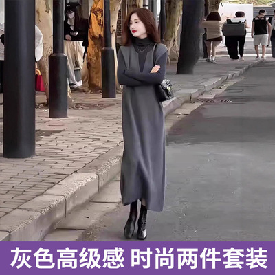 冷淡系休闲女装高级套装气质御姐时尚灰色背心连衣裙打底两件套