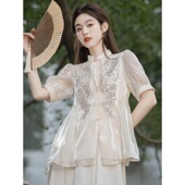 法式 温柔系炸街奶乖套装 甜美别致上衣搭配半身裙 民国小唐装 新中式