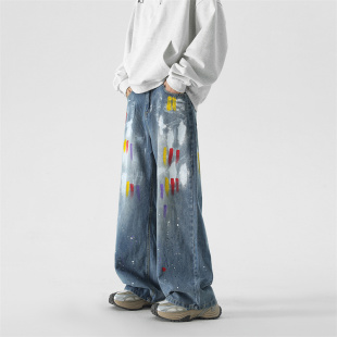 【周深同款】SKEER美式复古涂鸦牛仔裤男拖地裤垂感高级感裤子女