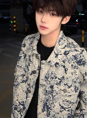 SKEER春秋外套高级感痞帅男款牛仔夹克短款新中式国风提花上衣女