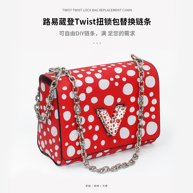 小众高级感链条肩带改造替换配件