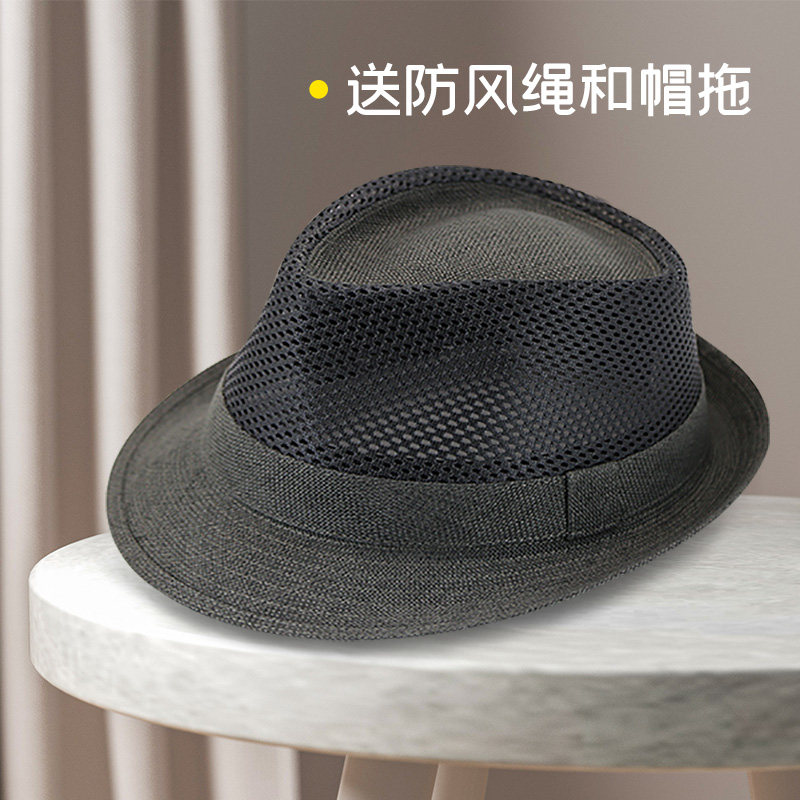 礼帽网眼男士薄款遮阳夏季