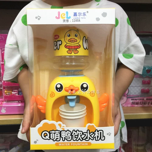 Jiaerle Q Meng Duck Duck Machine с освещением звук звук эффективно играет домашняя питьевая вода моделирование жизни