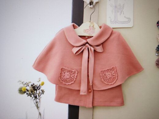 Cape pour fille BABY - Ref 2155010 Image 4