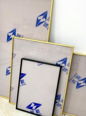 十字绣钻石画边框装裱外框轻奢铝合金金属画框带有机玻璃相框定制
