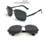 Мужские солнцезащитные очки, солнцезащитный крем, коллекция 2023, УФ-защита
