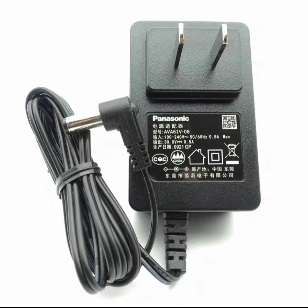 适配松下吸尘器充电器MC-A10V A12V A11G A13G电源线A31H/A33H