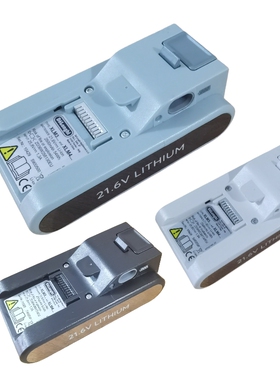 适配德龙Delonghi吸尘器XLM353.ADC/XLM409电池XLM405/403/M408