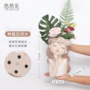 仙女盆大口径多肉盆创意个性客厅桌面干装饰品