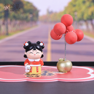 国潮唐小圆创意车载装饰品摆件