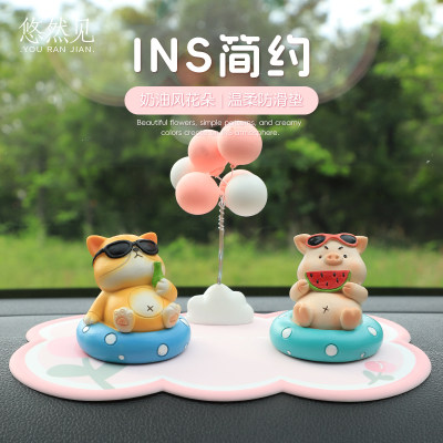 汽车用防滑垫车载置物垫