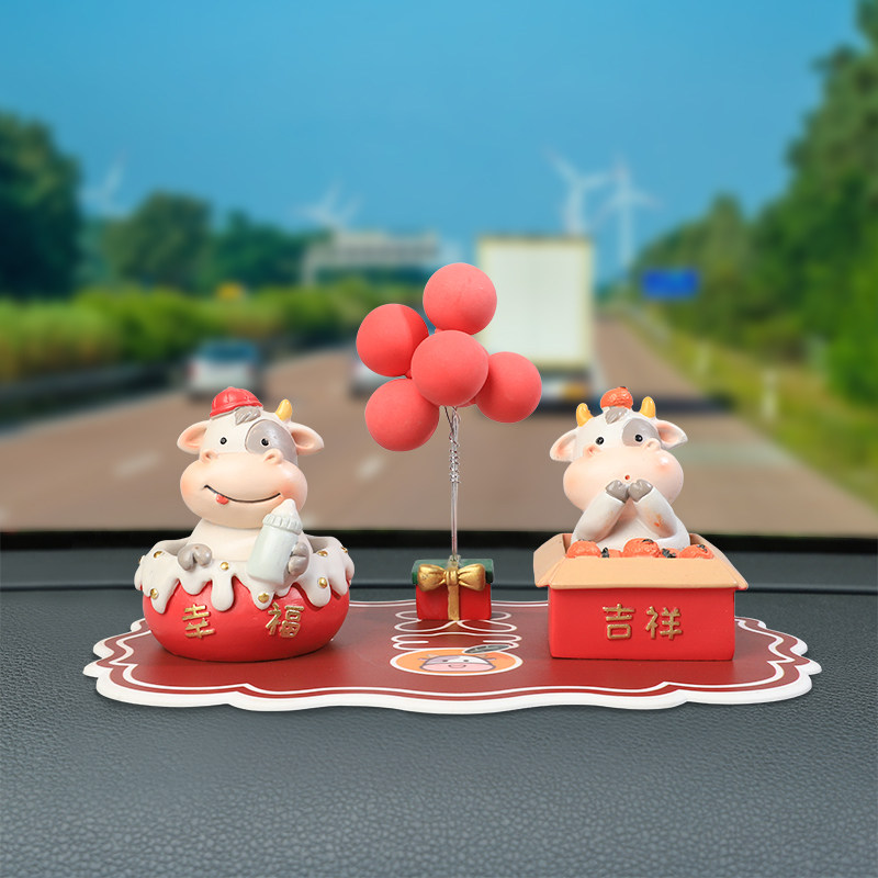 2023款好运牛牛汽车装饰用品创意卡通小牛平安多金车载中控台摆件