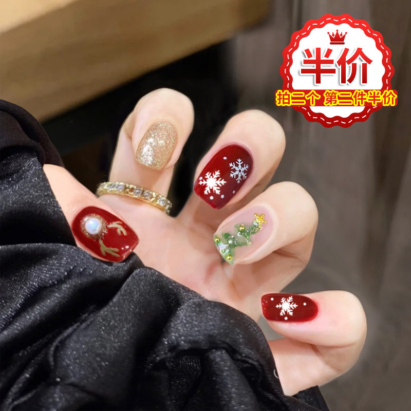 假指甲贴片可拆卸穿戴甲手工红色雪花麋鹿圣诞树晕染冬季防水美甲