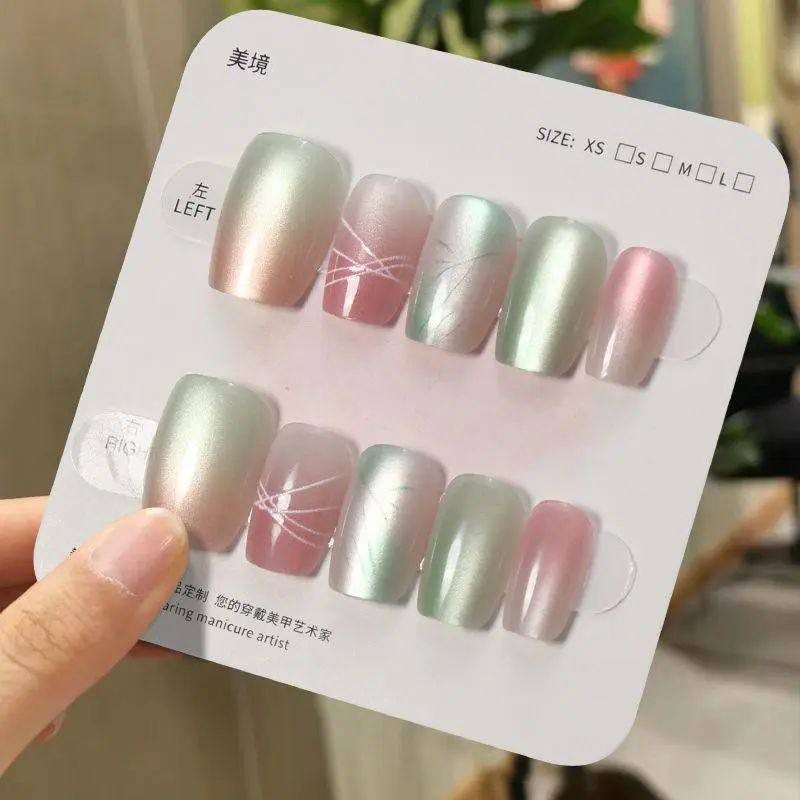 手工儿童美甲穿戴甲感短款粉绿线条猫眼假指甲贴片2026年新款,彩妆/香水/美妆工具,美甲工具,淘宝优惠券,粉丝福利购,淘宝优惠卷