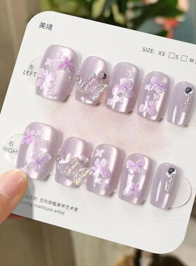 手工儿童美甲穿戴甲感短款紫色花花猫眼假指甲贴片2026年新款
