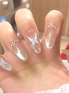 手工儿童美甲猫眼蝶王贴片