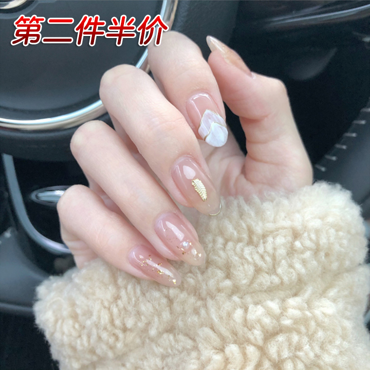 手工美甲假指甲贴片美甲甲片成品穿戴式裸色可取可带防水长款甲片