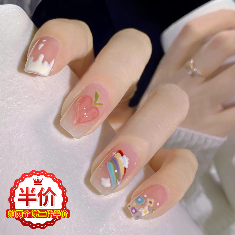 假指甲贴片穿戴甲防水美甲贴片彩虹桃心气质显白女款成品甲可拆卸