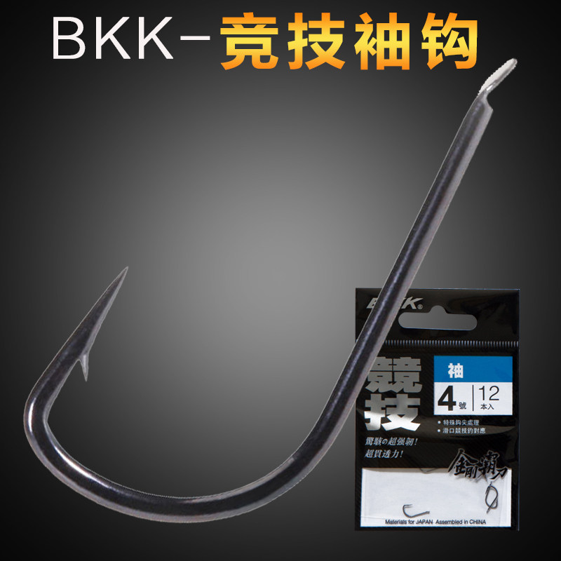 竞技鱼钩bkk无倒刺淡水钓鱼用品