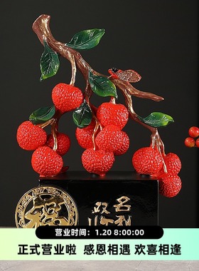 新中式名利双收创意客厅玄关酒柜装饰品摆件办公乔迁新居之喜