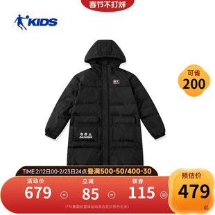 商场同款乔丹儿童羽绒服2026冬季新款中长款男童加厚保暖耐脏外套