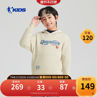 商场同款乔丹男童连帽卫衣2026冬季新款大童加绒加厚上衣保暖衣服