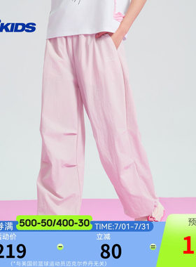 乔丹女童运动裤2026夏季
