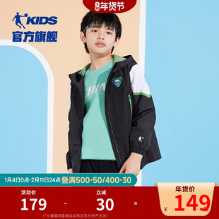 中国乔丹童装儿童连帽外套中大童休闲服防风上衣运动风衣男童春装