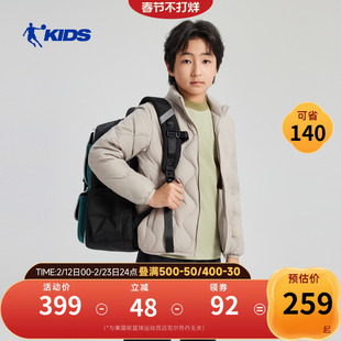 商场同款乔丹儿童羽绒服2026冬季男女童立领轻薄保暖百搭简约外套