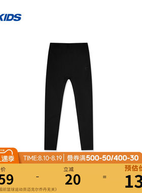 扭转乾坤乔丹儿童2026年篮球系列男大童针织紧身长裤TDAZCA264024
