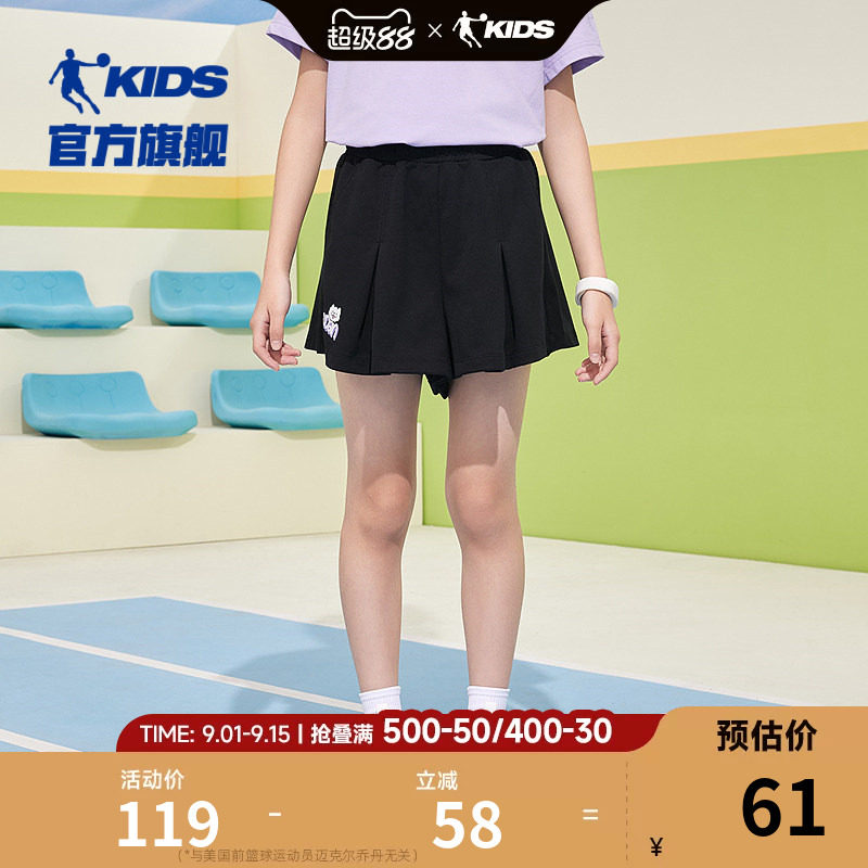 乔丹童装女童裤子2026夏季
