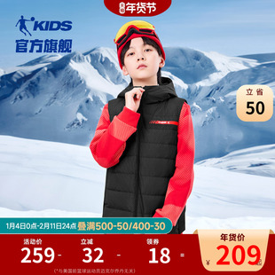 乔丹童装男童羽绒马甲2026冬装新款儿童背心外穿坎肩保暖连帽外套