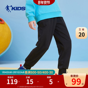 中国乔丹童装男童裤子夏季薄款儿童秋冬款运动裤大童秋装纯棉长裤