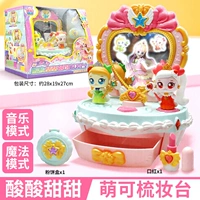 Сезон 6❤2-игра (суп и кислый сладкий, сладкий, сладкий, сладкий, сладкий, сладкий, сладкий, сладкий, сладкий, сладкий, сладкий, сладкий, а также косметические аксессуары (подходящие для подарков)