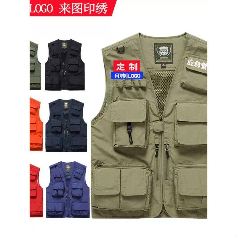 马甲印花新款男夏季工装户外团体服钓鱼背心印logo工作服