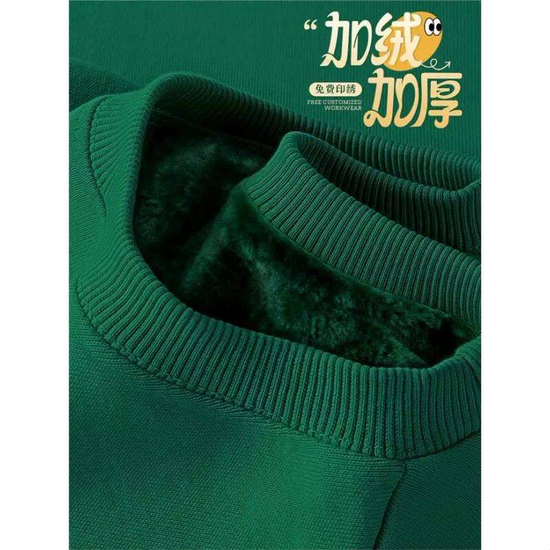 加绒卫衣工作服印logo餐饮奶茶店员工装秋冬季团体文化衫订做