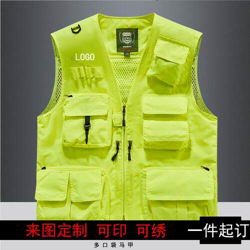 印logo摄影工作服马甲2025新户外多口袋摄影背心工装坎肩马夹外套